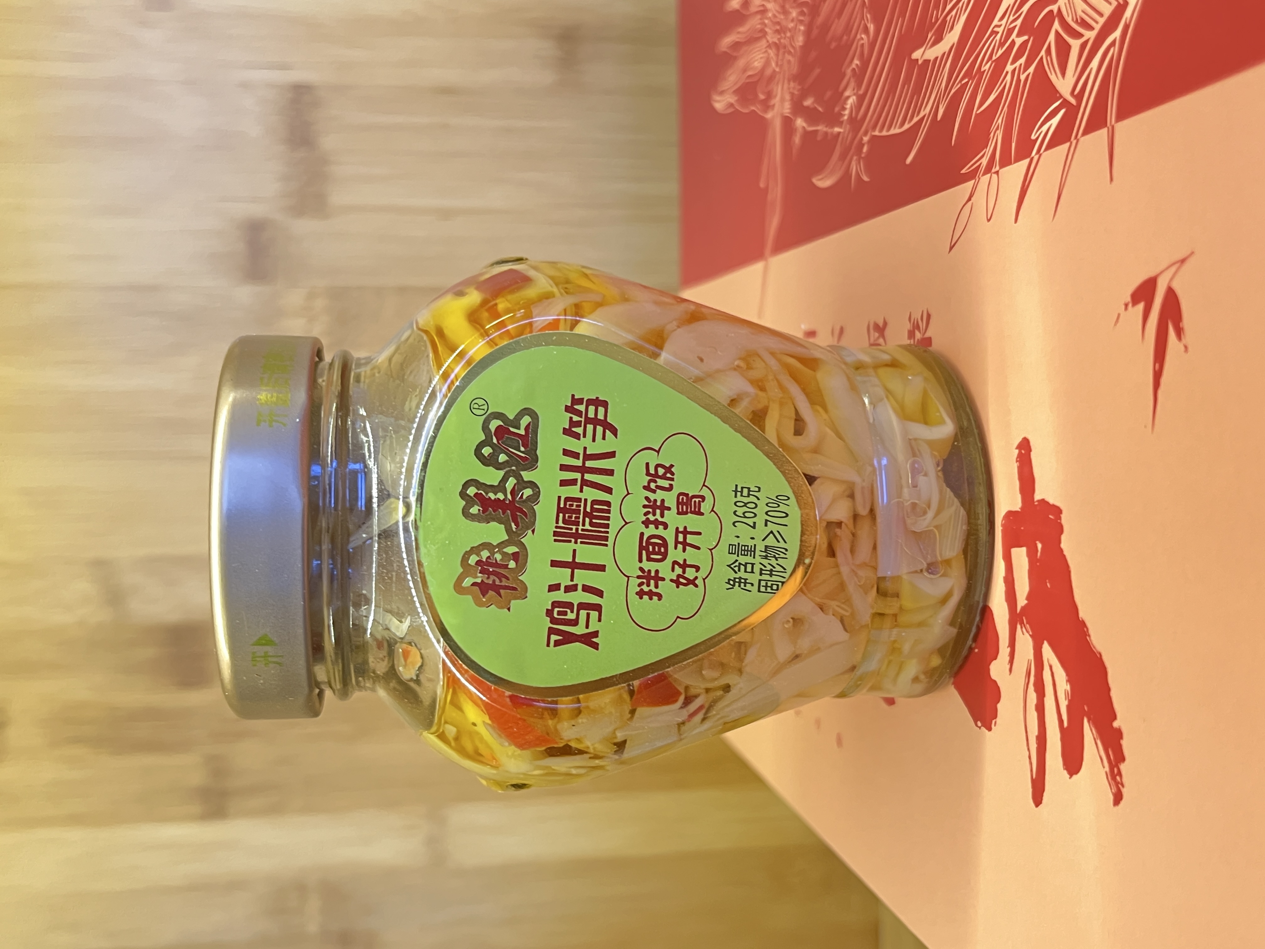 桃美江-鸡汁檽米笋268g